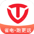 台铃电动app手机版下载 v1.0.0