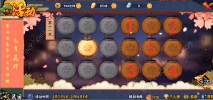 火影忍者花灯解密大全 2020花灯解密全关卡路线总汇图片14