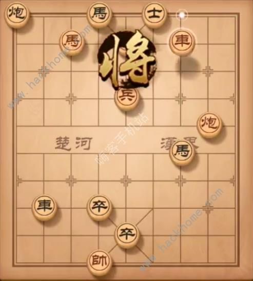 天天象棋残局挑战156期攻略 残局挑战156期步法图图片3