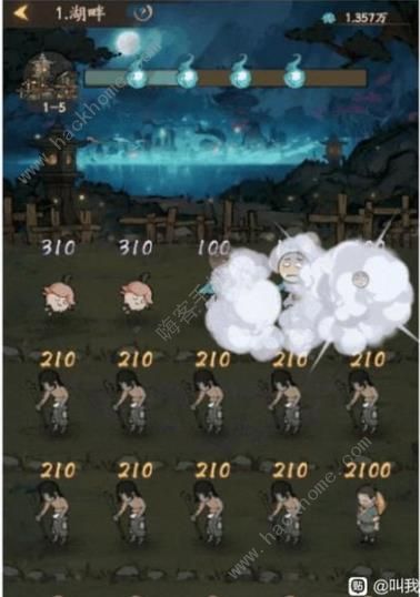 叫我大掌柜万妖行怎么白嫖皮肤 万妖行挚友皮肤获取攻略​