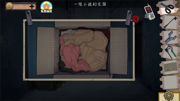 密室逃脱绝境系列11游乐园第六关攻略 传送带图文通关教程图片21