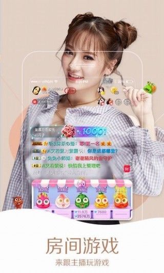 蓝宝石app ios苹果版app手机软件官方下载 v1.0