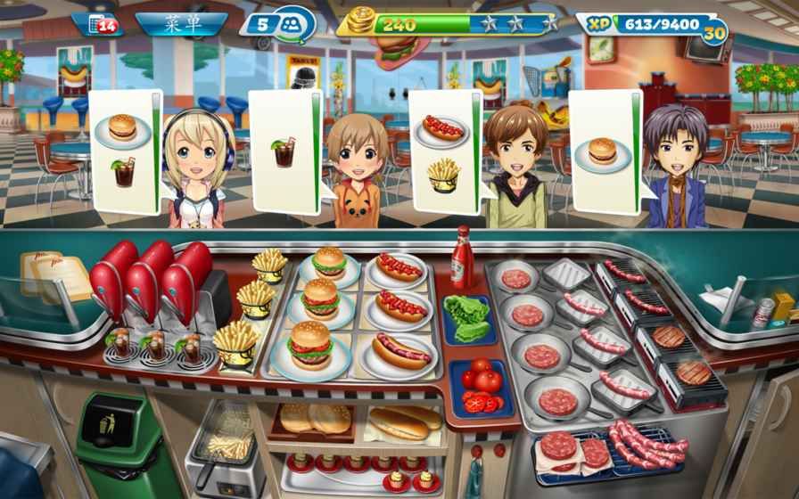 烹饪发烧友2.5.2钻石安卓版（Cooking Fever） v15.0.0