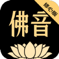 佛音修心敲木鱼软件免费 v1.0.1