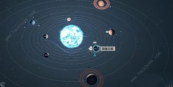 星空Starfield消沉刺客怎么得 传奇步枪消沉刺客获取攻略图片3