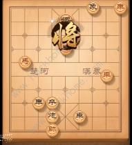 天天象棋残局挑战138期攻略 残局挑战138期步法图