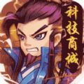 龙战天下乱斗三国游戏官方最新版 v1.0