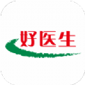 好医生app官方版下载 v6.3.0