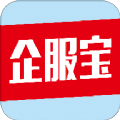 企服宝app官方下载手机版 v1.0