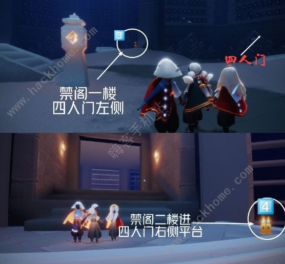 光遇2.26任务攻略 2月26日绿色光芒位置详解图片2