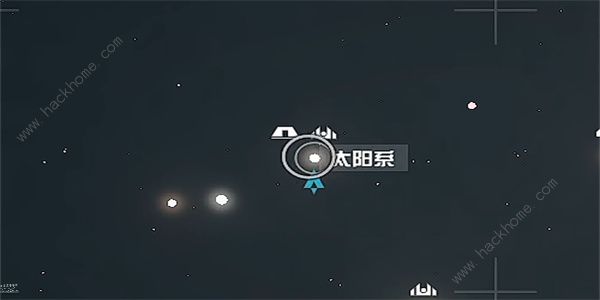 星空环宇新星手册02在哪 STARFIELD环宇新星手册02获取攻略