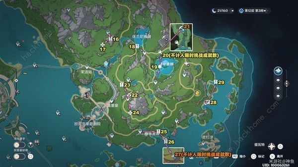 原神4.2限时挑战路线图分享 4.2限时挑战任务怎么快速完成图片4