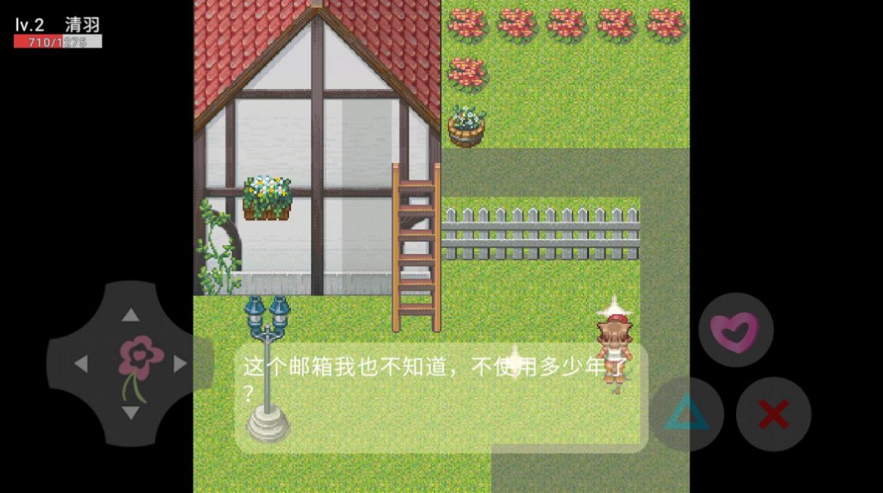 凹凸学园噩梦的开始游戏最新版 v21.10.280916