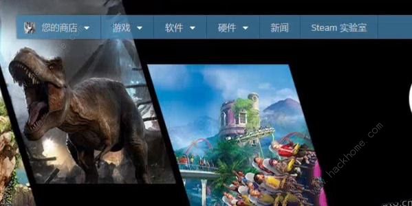 星空STARFIELD怎么设置中文 星空中文版设置教程图片5