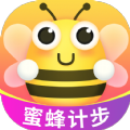 蜜蜂计步app官方下载 v1.0.1