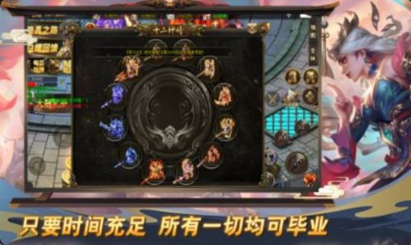 超变神器之逆剑无限刀官方下载正式版 v1.0.0