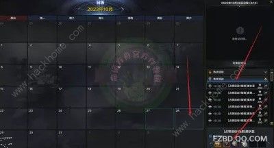 命运方舟史莱姆岛怎么玩 占领活动史莱姆岛打法奖励详解图片2