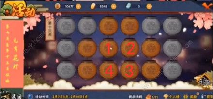 火影忍者花灯解密大全 2020花灯解密全关卡路线总汇图片16