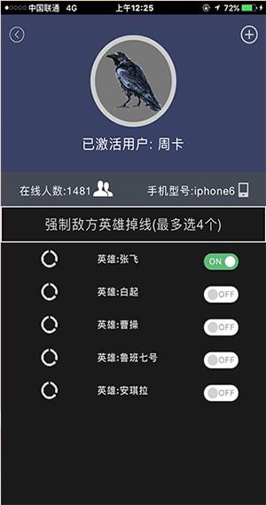 连云港发布官方app手机版下载安装 v3.3.1.1