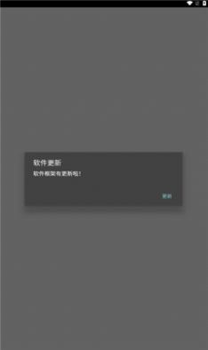 陇烟通app下载安装官方版 v0.0.1