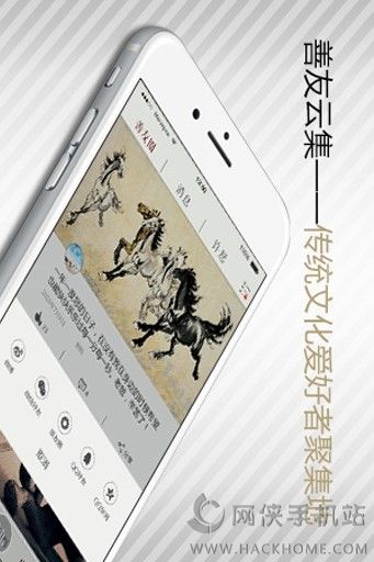 小在开播官方APP手机版下载 v3.3.1