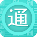 剑三通软件官方iOS版app下载安装 v1.6.2