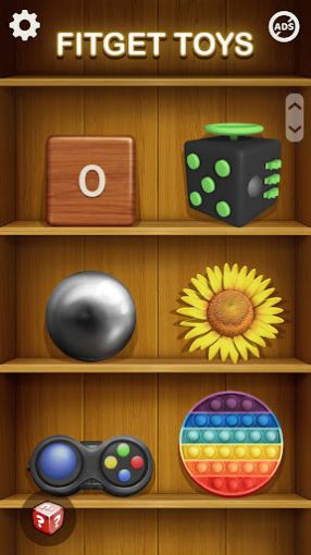 Fidget Toys 3D下载安装最新版 v1.3.43