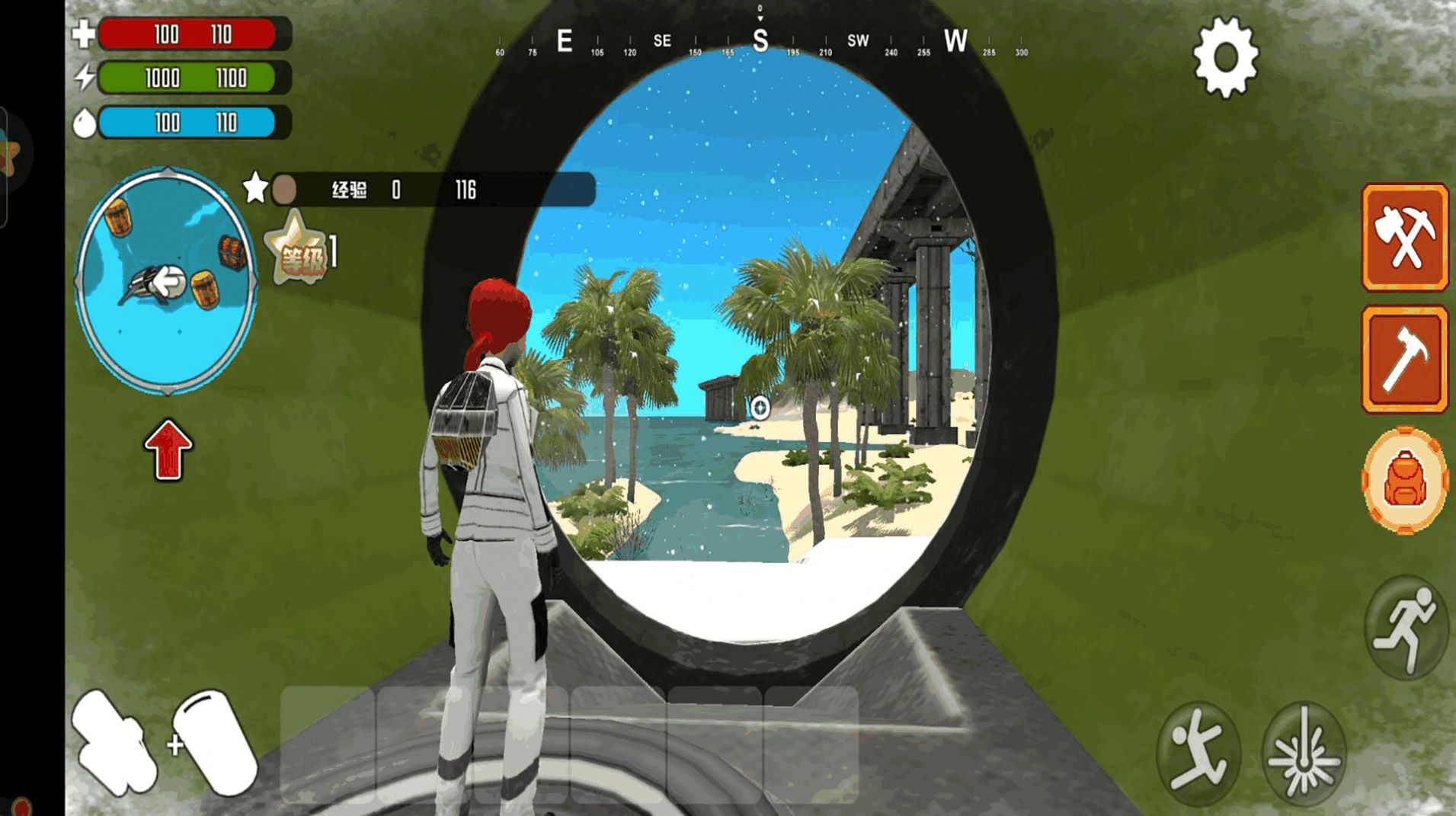 银河星级爵士游戏中文安卓版 v1.1