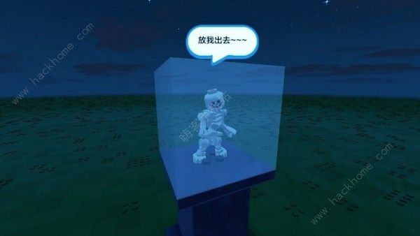乐高无限骷髅怪怎么打 骷髅怪打法攻略图片1