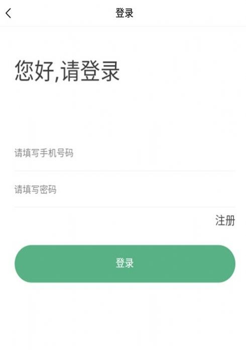 驾考易学app最新版下载 v1.0.0