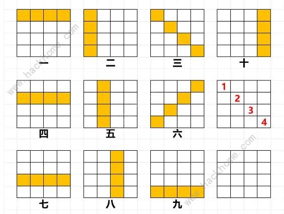 新庄园时代南瓜最大化获取攻略 南瓜怎么白嫖多图片2