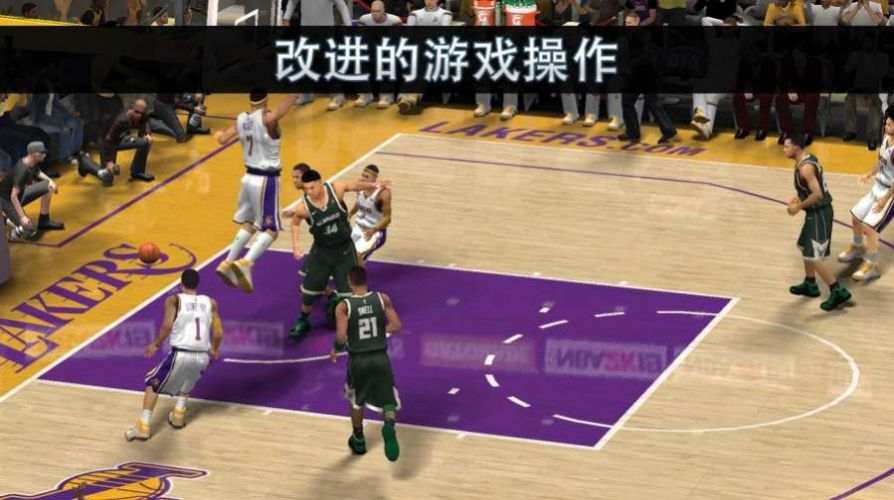 nba2k21 1.06手机最新版本 v88.0.1