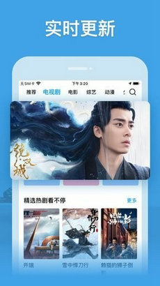 khspcc官方ios免费版快活影院下载 v3.94.50