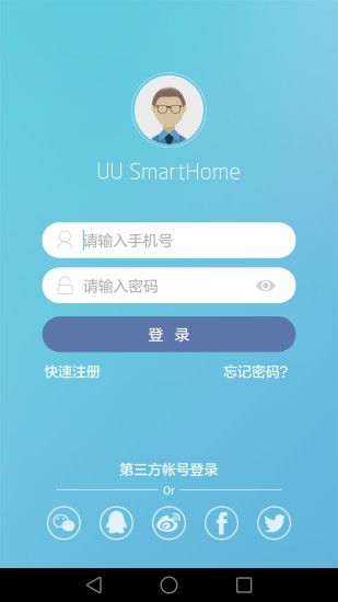 ComOne官方app下载手机版 v3.1.0