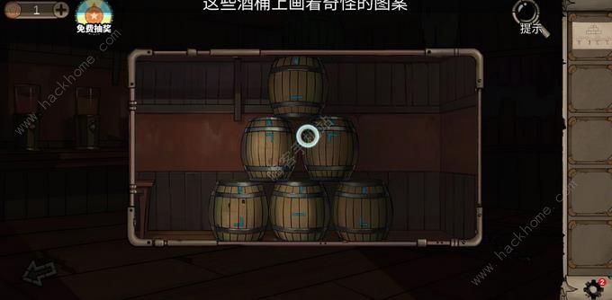 密室逃脱绝境系列8酒店惊魂攻略大全 全关卡图文图文通关总汇图片3