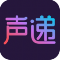 声递app最新官方版下载 v3.38.0