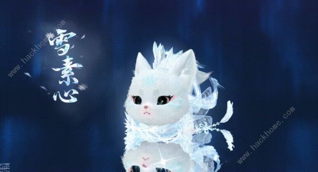 逆水寒手游冰雪主题流派武器怎么获得 冰雪主题流派武器特效一览图片2