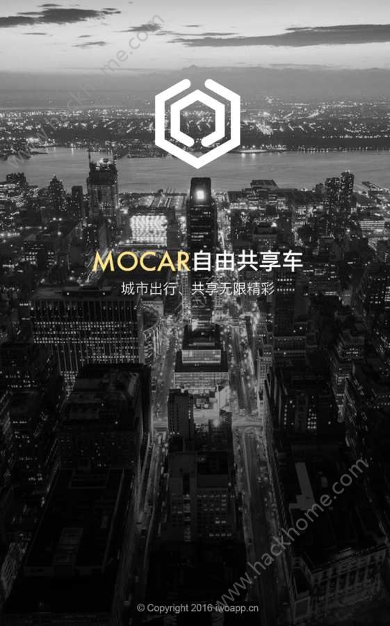 MOCAR共享汽车app官方版图片1