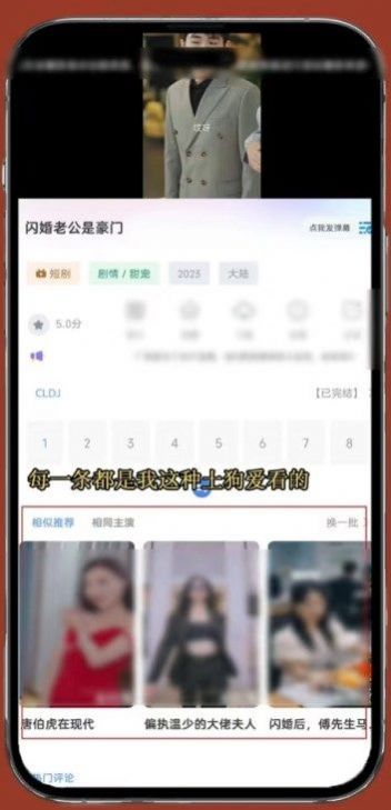 雨林影视tv电视版下载 v8.0.2