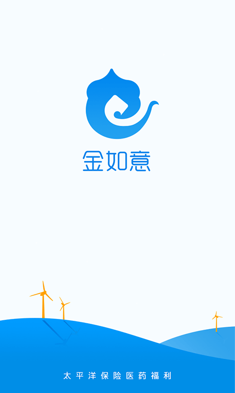 金如意app手机版下载 v2.1.7