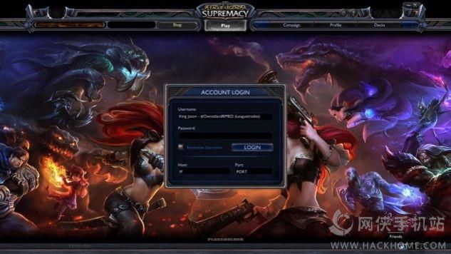 英雄联盟至高权利安卓游戏官方版（League of Legends Supremacy） v2.4.0.4727