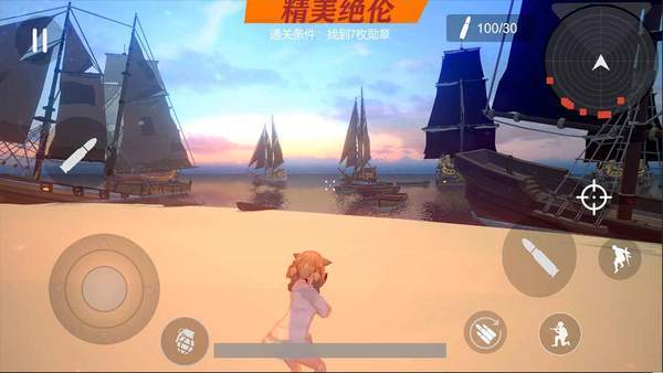 少女战地模拟器mod菜单下载免广告 v1.107.1