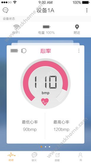 咚咚爱家下载手机版app v1.8.21