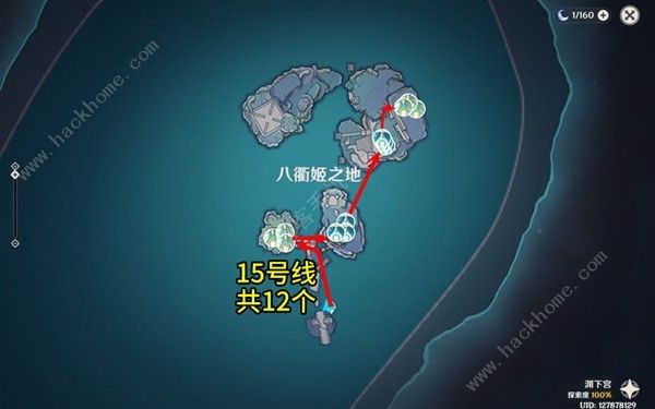 原神4.1版漂浮灵高效讨伐路线攻略 4.1版漂浮灵怎么讨伐快图片17