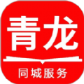 掌上青龙app安卓版下载 v10.0.8