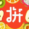 益康优拼拼团官方排线app v1.1.2