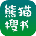 熊猫搜书app苹果版最新下载 v1.3.3