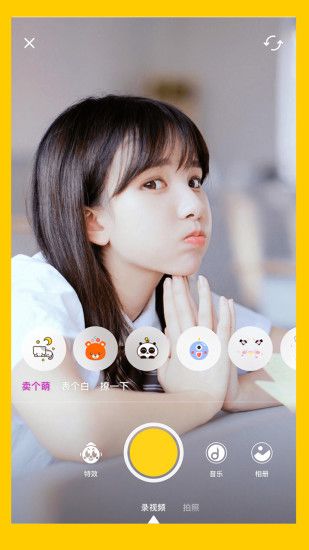 iFme视频官方app下载手机版 v0.9.0.4