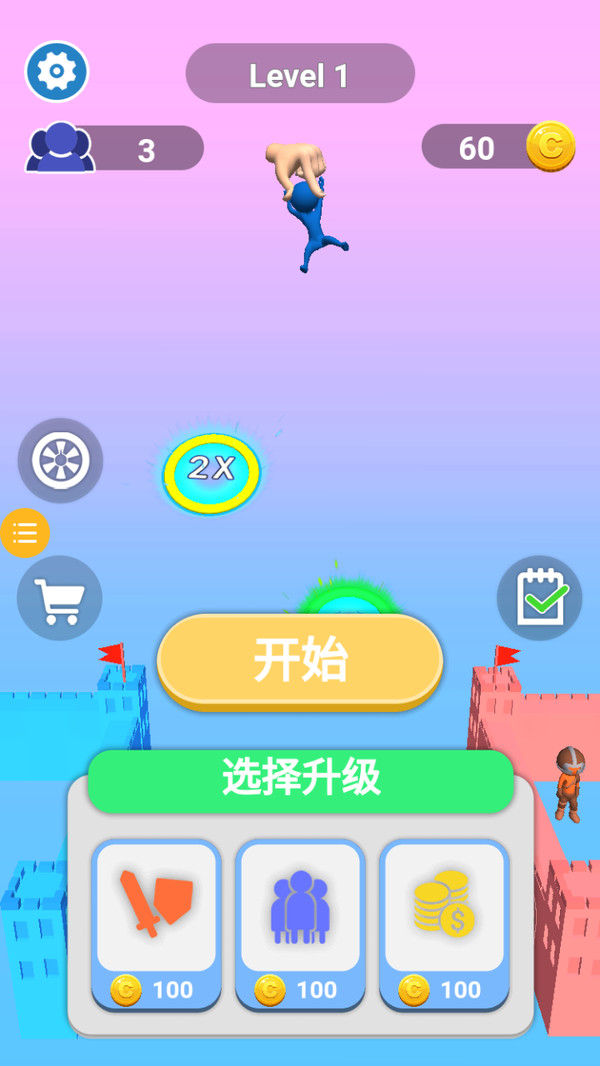 无限格斗王安卓最新版 v1.0.4