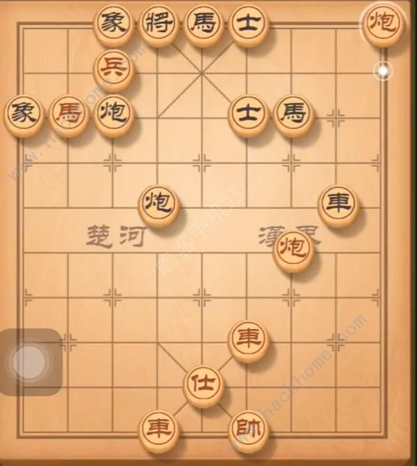 天天象棋残局挑战141期攻略 残局挑战141期步法图图片1